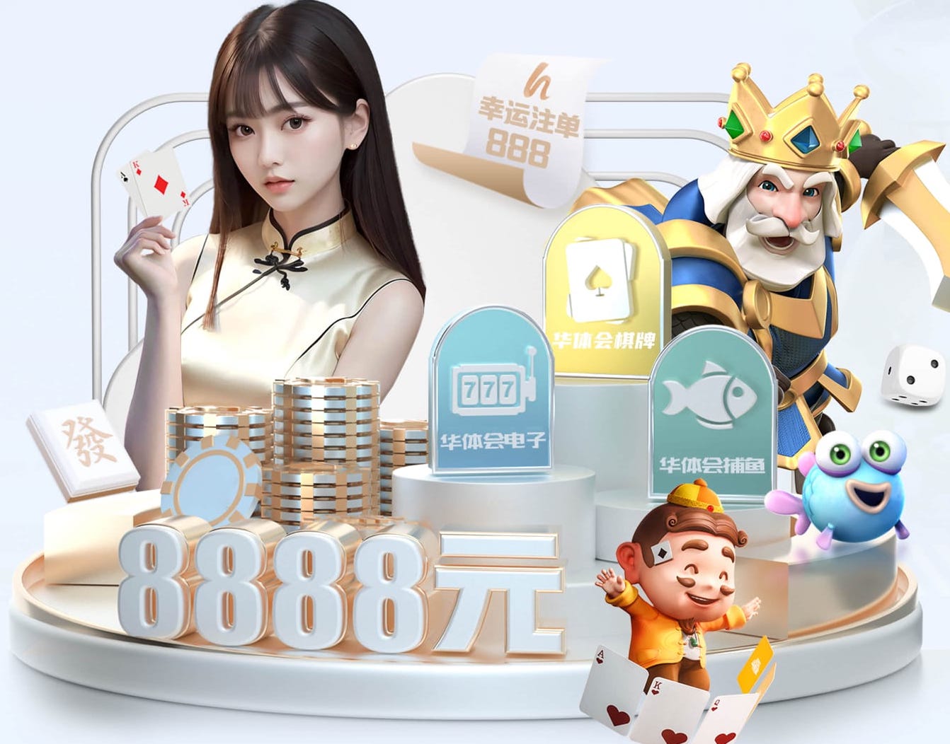2026世界杯官网 室外乒乓球台及围挡