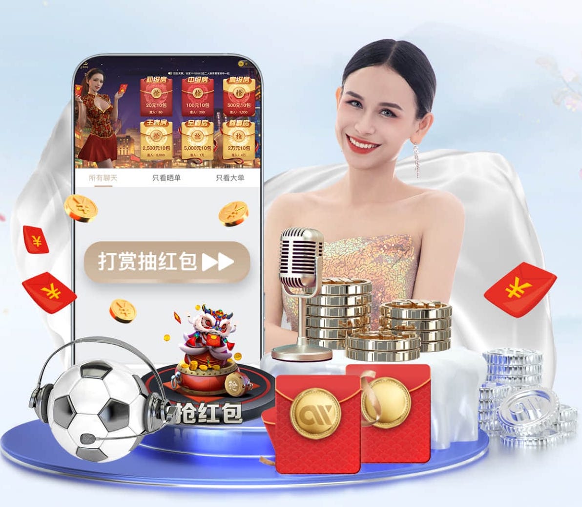 2026世界杯指定网站 乒乓球台下球需要拉升么