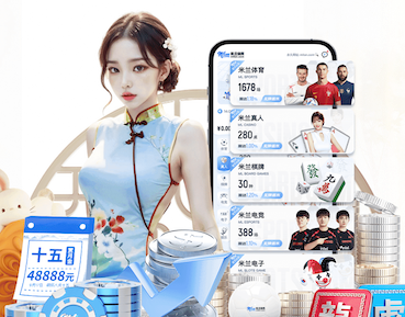 世界杯投彩 田径训练小腿器材
