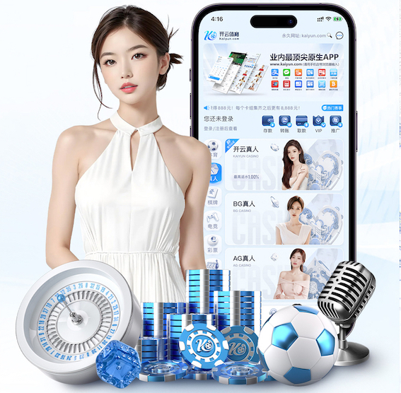 世界杯投彩 塑胶跑道材料：突破自我的新选择！