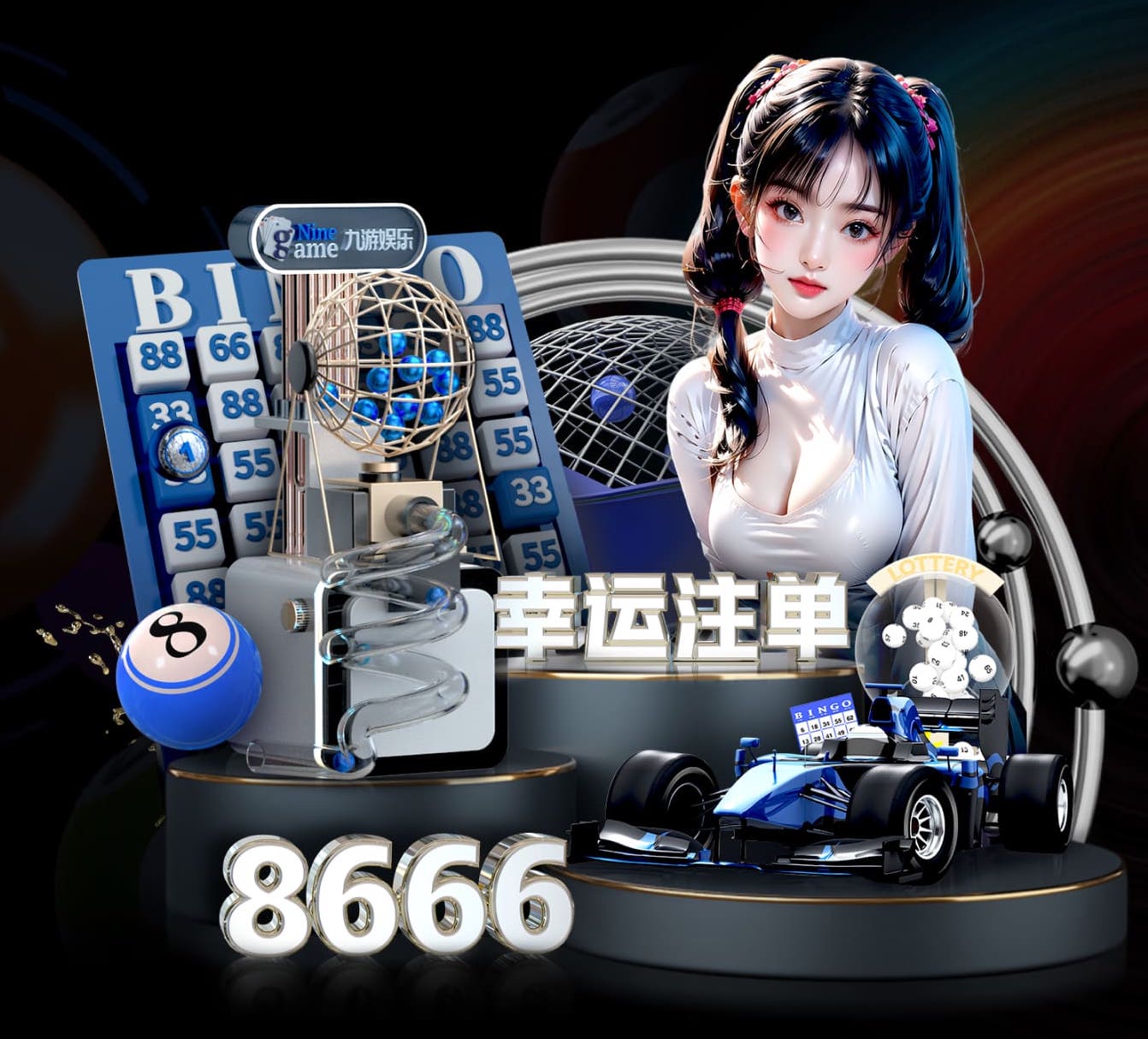 2026世界杯指定网站 揭密塑胶跑道彩色颗粒的制作过程及材质！