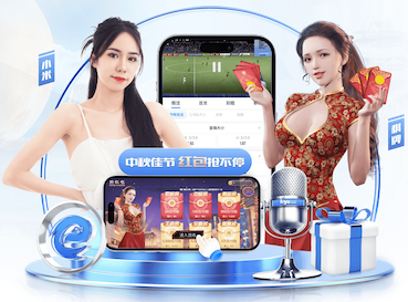 2026世界杯官网 儿童木质游乐设施的优点与特点有哪些？