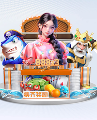 星空体育 外用乒乓球台如何喷漆的