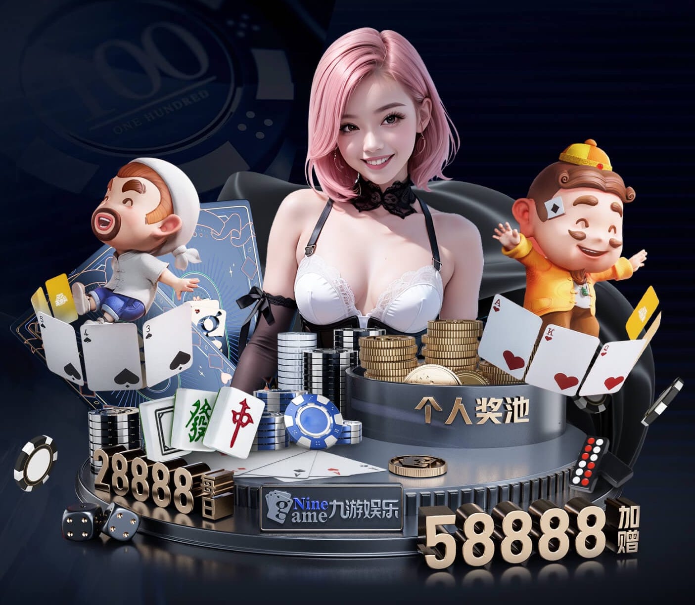 星空体育 乒乓球台的声音太吵了